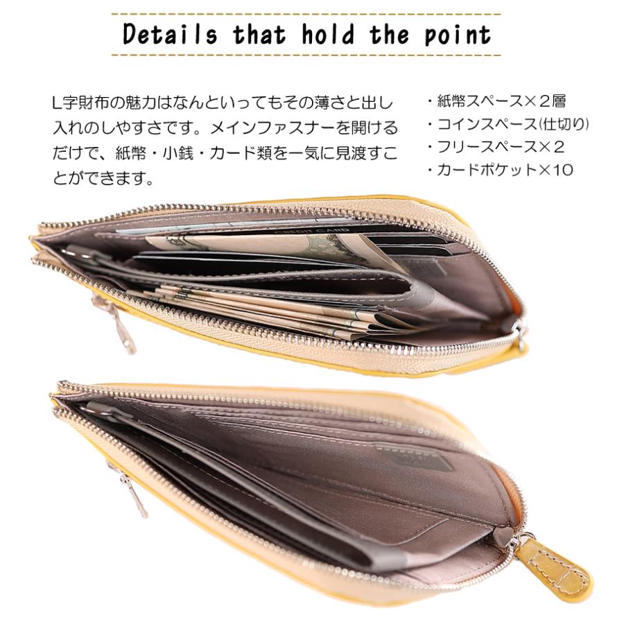 リベルテ 財布 レディース セミ長財布 ミドルサイズ ハーフ L字 リベルテ 財布 レディース セミ長財布 ミドルサイズ ハーフ L字