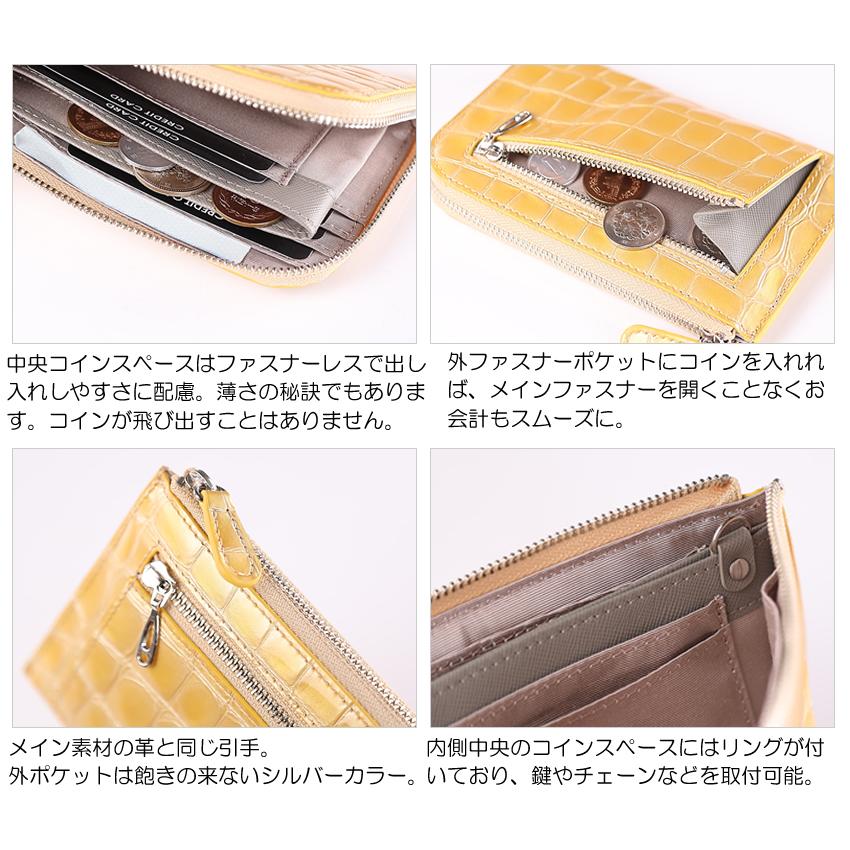 リベルテ 財布 レディース セミ長財布 ミドルサイズ ハーフ L字 リベルテ 財布 レディース セミ長財布 ミドルサイズ ハーフ L字