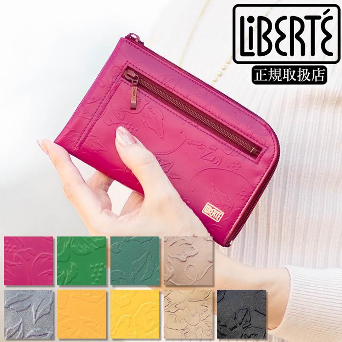 リベルテ 財布 セミ長財布 レディース ミドルサイズ ハーフ コンパクト