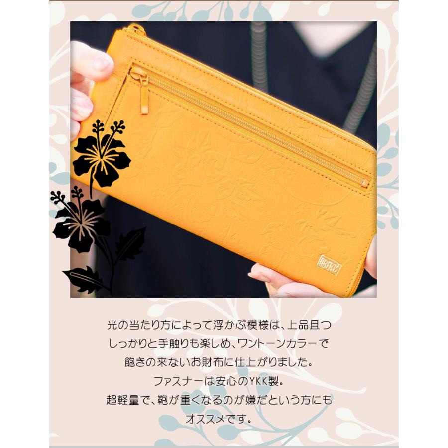 リベルテ 財布 長財布 レディース L字ファスナー 牛革 薄型 スリム 型