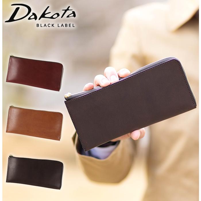Dakota BLACK LABEL ダコタ メンズ 財布 長財布 L字ファスナー 薄い