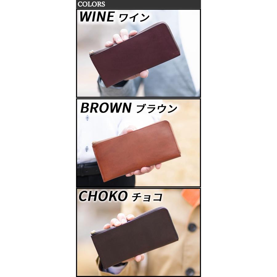 Dakota BLACK LABEL ダコタ メンズ 財布 長財布 L字ファスナー 薄い