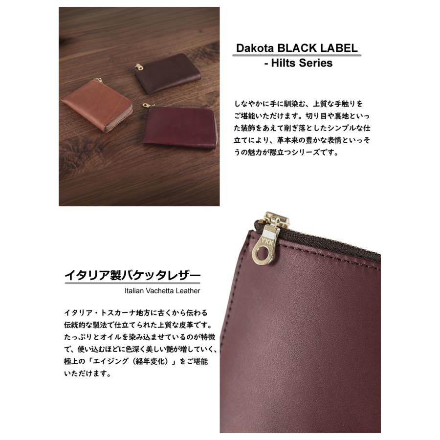 Dakota BLACK LABEL ダコタ メンズ 財布 コンパクト 折財布 L字