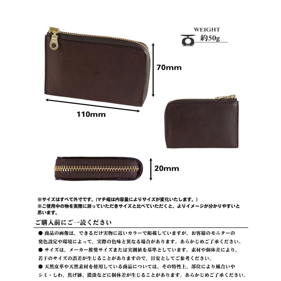Dakota BLACK LABEL ダコタ メンズ 財布 コンパクト 折財布 L字