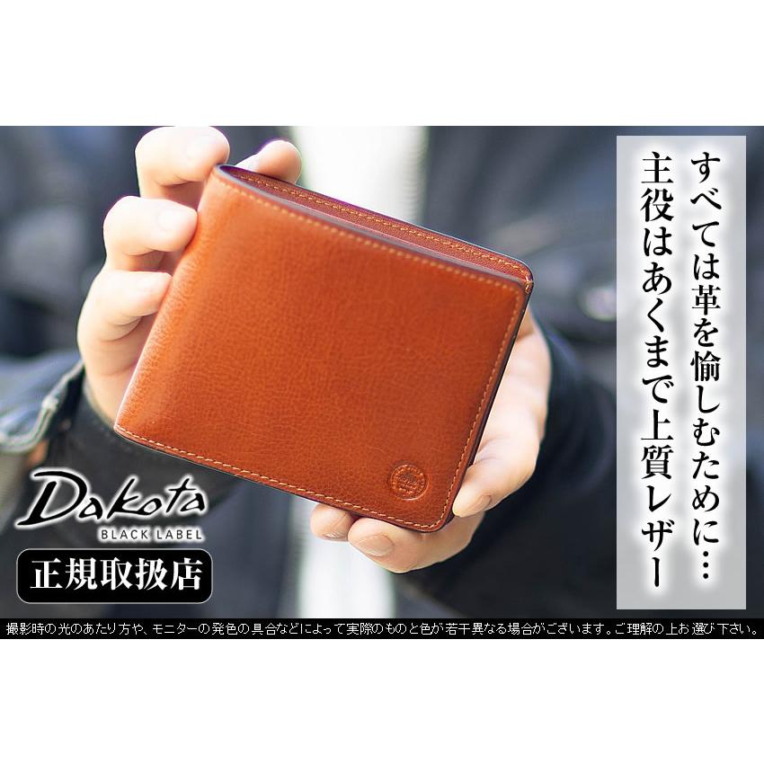 Dakota ダコタ 折財布 二つ折り財布 メンズ 財布 牛革 BLACK Dakota ダコタ 折財布 二つ折り財布 メンズ 財布 牛革 BLACK