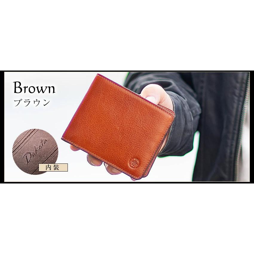 Dakota二つ折り財布 楽天市場】【選んでもらえる特典付き】 ダコタ 財布 折財布 二