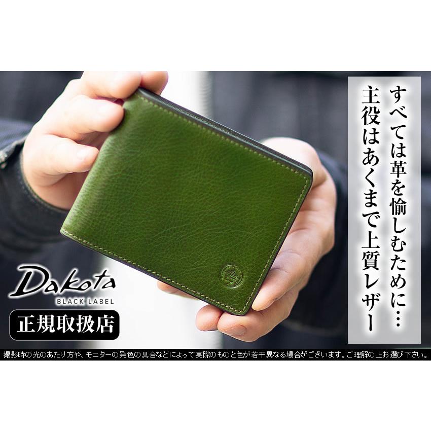 Dakota（ダコタ） 折財布 二つ折り財布 メンズ 財布 BOX型小銭入れ