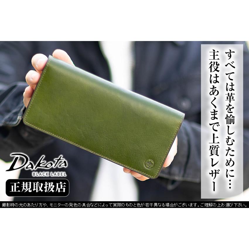 ダコタ 長財布 メンズ 財布 かぶせ 牛革 Dakota BLACK LABEL ブラックレーベル エティカ 0620322 WS｜bag-loire｜06