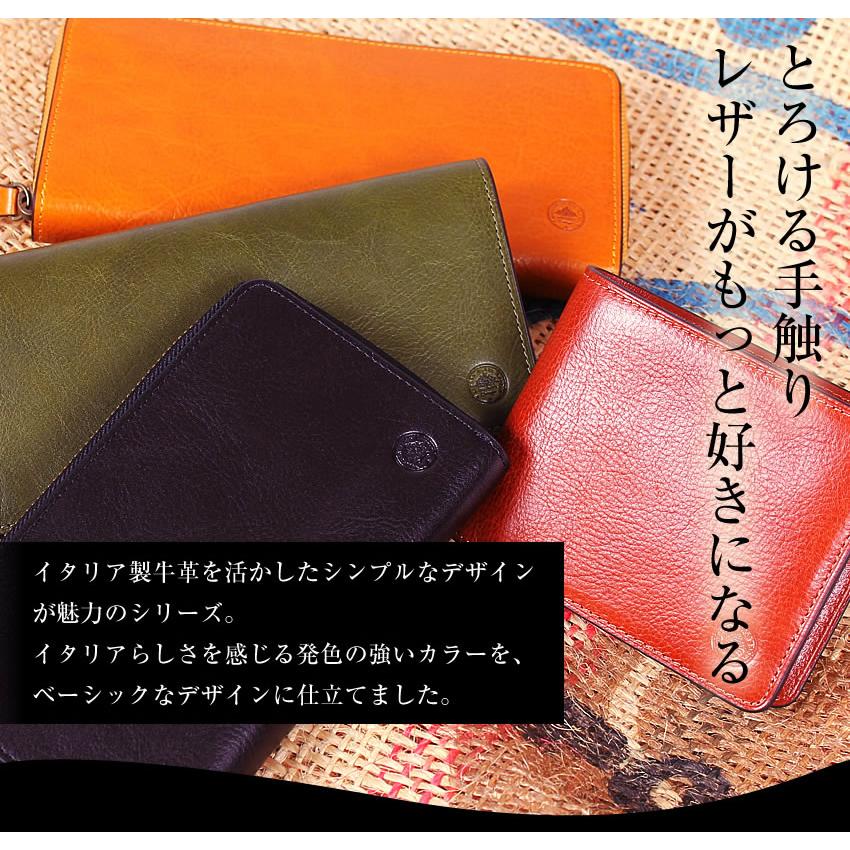 ダコタ 長財布 メンズ 財布 かぶせ 牛革 Dakota BLACK LABEL ブラックレーベル エティカ 0620322 WS｜bag-loire｜08