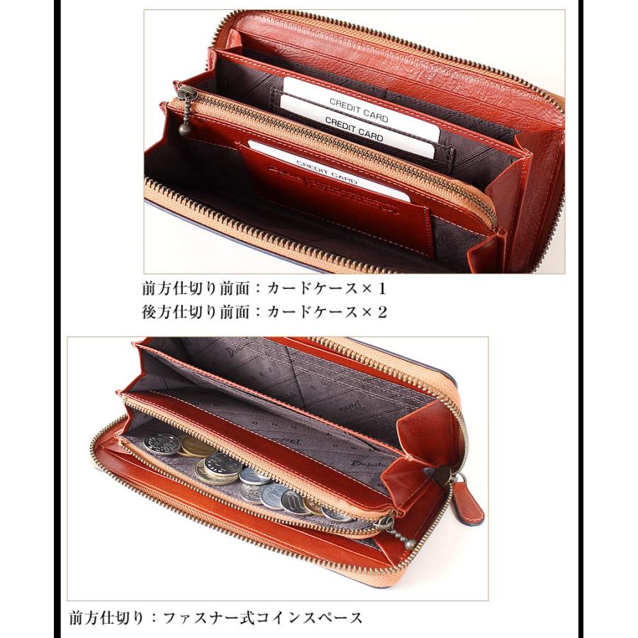 ダコタ 長財布 メンズ 財布 ラウンドファスナー 牛革 Dakota BLACK LABEL ブラックレーベル エティカ 0620323 WS｜bag-loire｜11