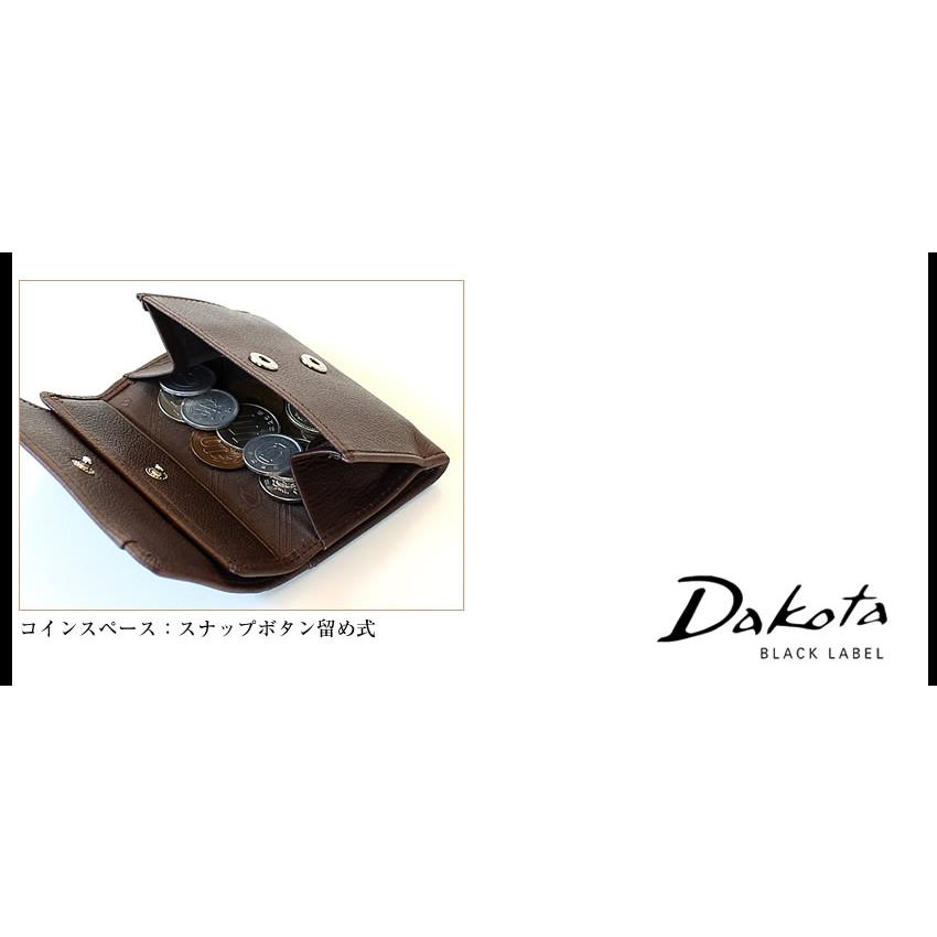 Dakota BLACK LABEL 生産終了モデル ダコタ 財布 折財布 三つ折り財布