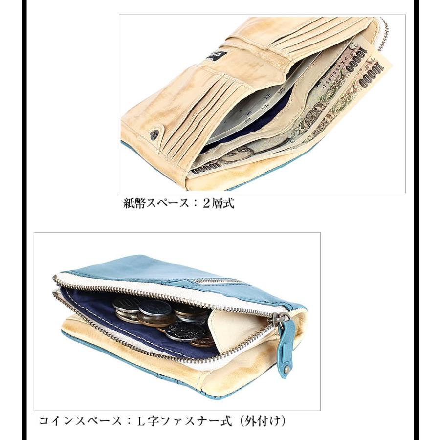 Dakota（ダコタ） メンズ レディース 財布 折財布 二つ折り財布 牛革