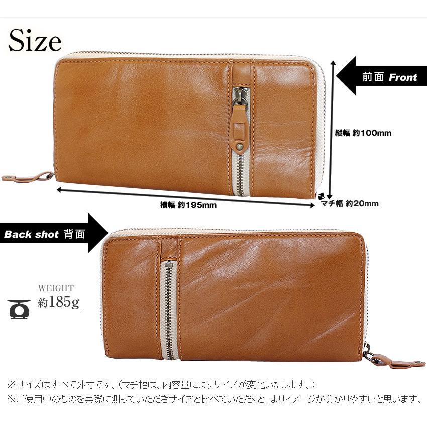 Dakota（ダコタ） メンズ レディース 財布 長財布 ラウンドファスナー