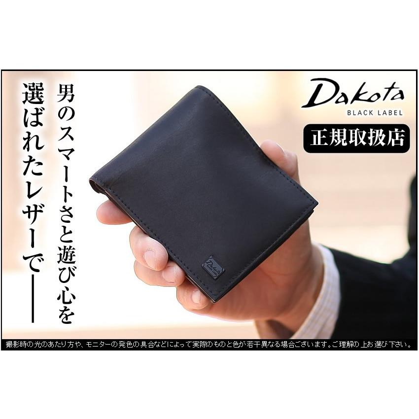 新品ダコタDakotaイタリア製牛革財布お勧め 楽天市場】公式 Dakota ダコタ dakota ダコタ財布 長財布 財布 スリム