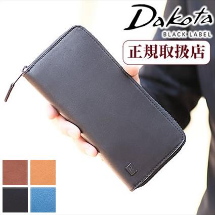 Dakota（ダコタ） メンズ 財布 長財布 ラウンドファスナー 牛革 Dakota
