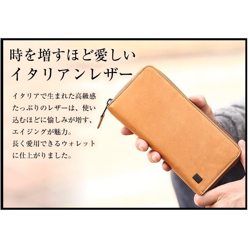 Dakota（ダコタ） メンズ 財布 長財布 ラウンドファスナー 牛革 Dakota