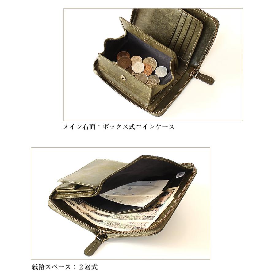 Dakota（ダコタ） 折財布 二つ折り財布 メンズ 財布 ラウンド