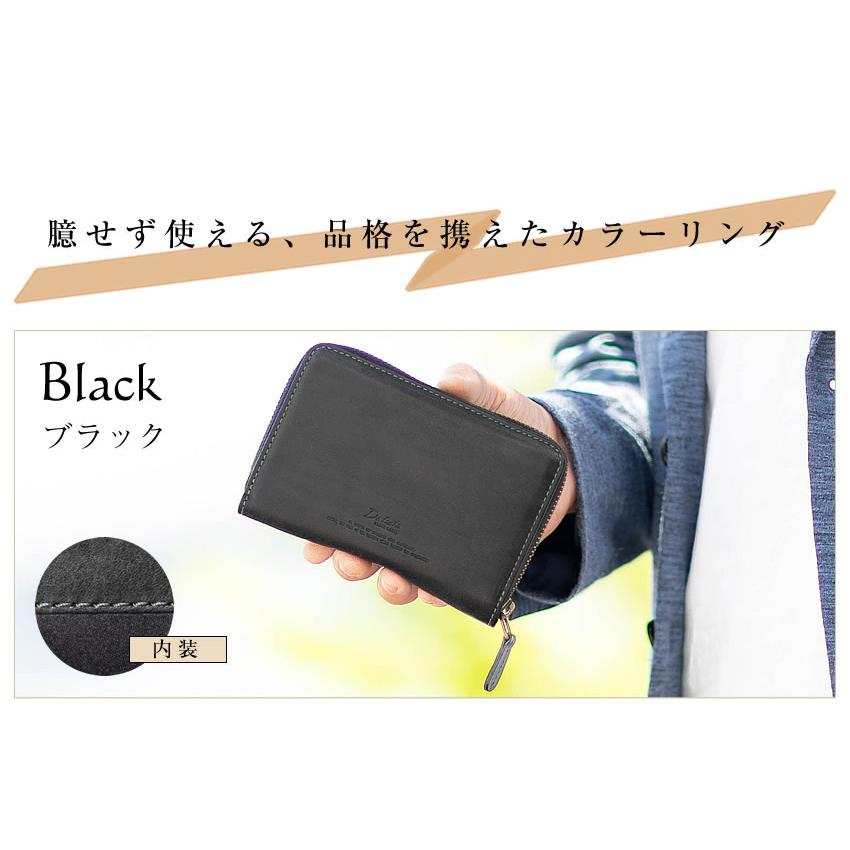 Dakota（ダコタ） 折財布 二つ折り財布 メンズ 財布 ラウンド