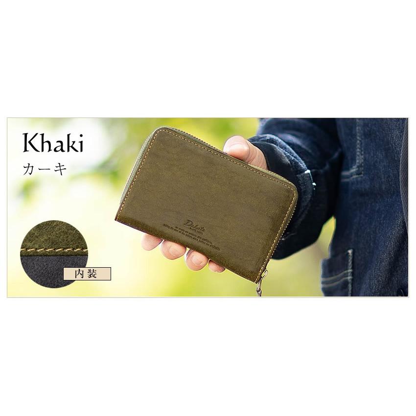 Dakota（ダコタ） 折財布 二つ折り財布 メンズ 財布 ラウンド