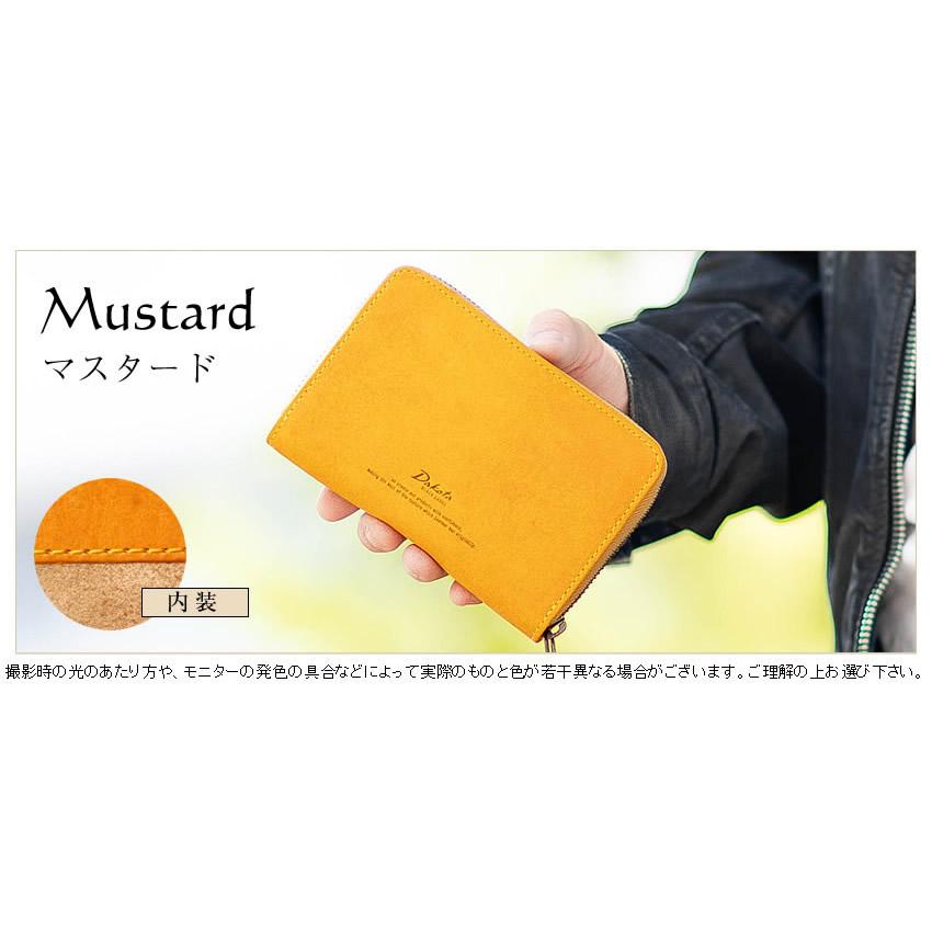 トウダ doublet/ダブレット LEATHER MOUNTAIN JACKET BLACK 通販ページ