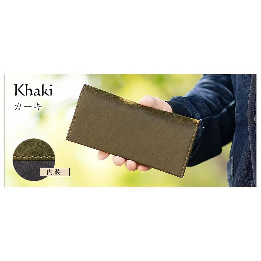 Dakota（ダコタ） 長財布 メンズ 財布 かぶせ 牛革 Dakota BLACK LABEL