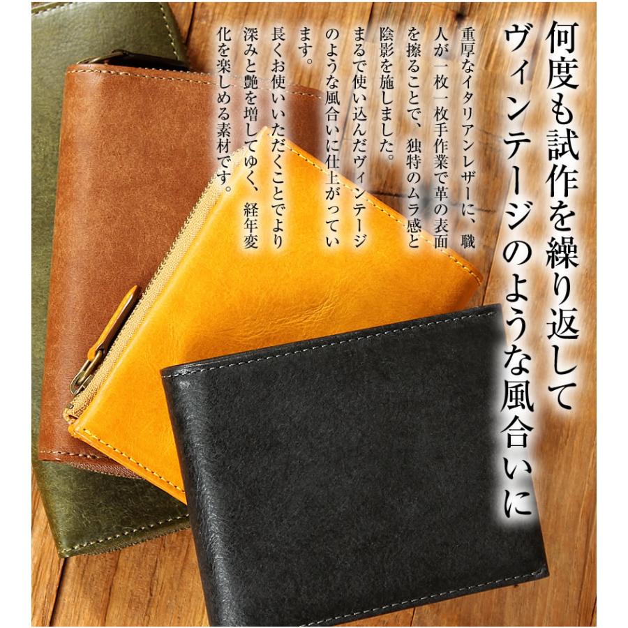 Dakota ダコタ 長財布 メンズ 財布 ラウンドファスナー 牛革 Dakota ダコタ 長財布 メンズ 財布 ラウンドファスナー 牛革