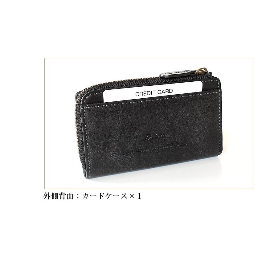 Dakota（ダコタ） キーケース メンズ フリーポケット 小銭入れ