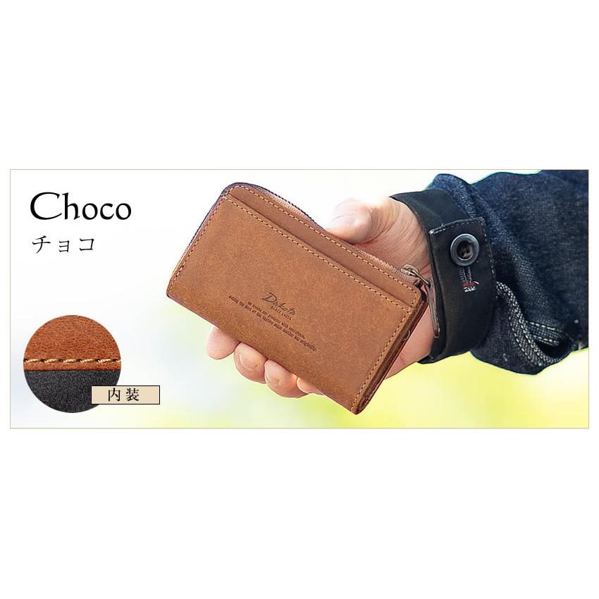 Dakota（ダコタ） キーケース メンズ フリーポケット 小銭入れ