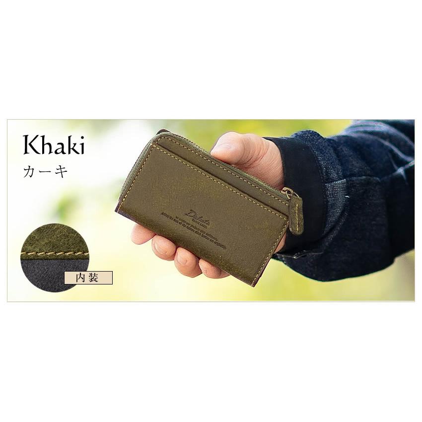 Dakota ダコタ キーケース メンズ フリーポケット 小銭入れ Dakota ダコタ キーケース メンズ フリーポケット 小銭入れ