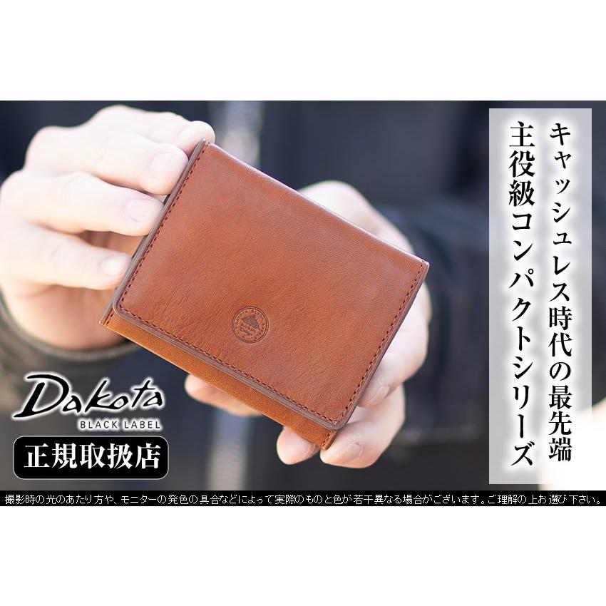 Dakota BLACK LABEL ダコタ 財布 折財布 三つ折り財布 メンズ 牛革 BOX