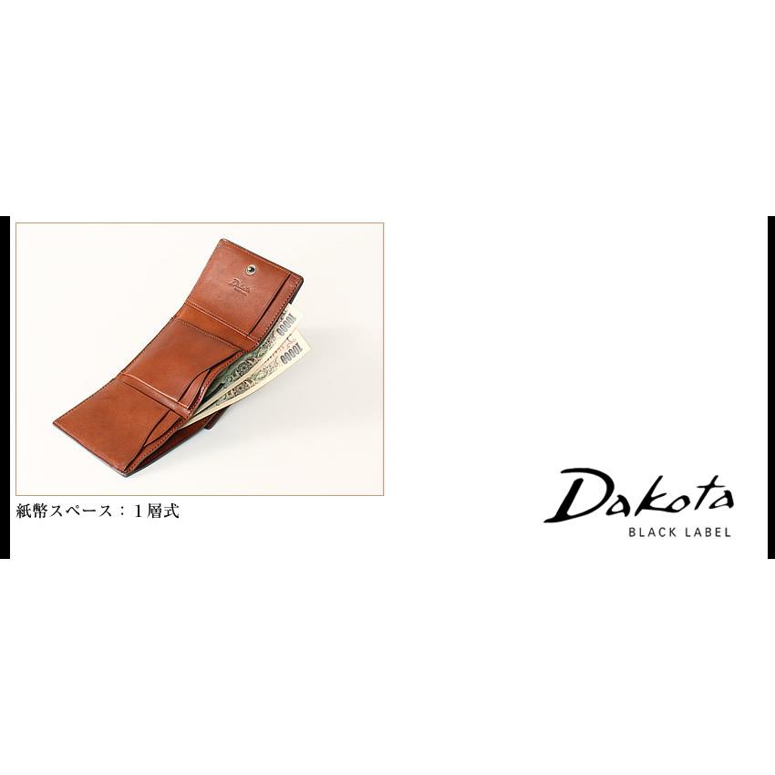Dakota BLACK LABEL ダコタ 財布 折財布 三つ折り財布 メンズ 牛革 BOX