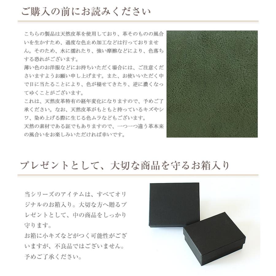Dakota BLACK LABEL ダコタ 財布 折財布 三つ折り財布 メンズ 牛革