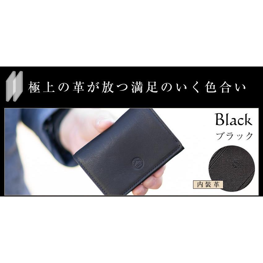 Dakota BLACK LABEL ダコタ 財布 折財布 三つ折り財布 メンズ 牛革