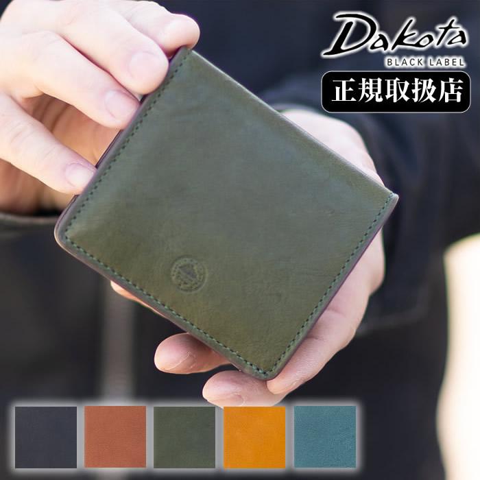 Dakota BLACK LABEL ダコタ 財布 折財布 二つ折り財布 メンズ 牛革 BOX