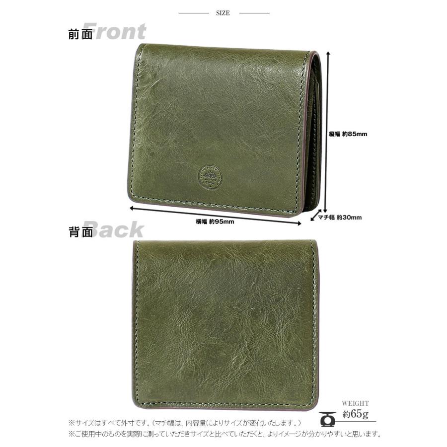 Dakota BLACK LABEL ダコタ 財布 折財布 二つ折り財布 メンズ 牛革 BOX
