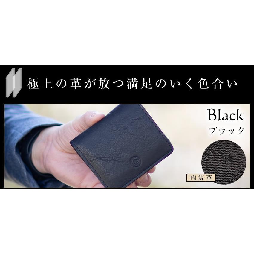 Dakota BLACK LABEL ダコタ 財布 折財布 二つ折り財布 メンズ 牛革 BOX