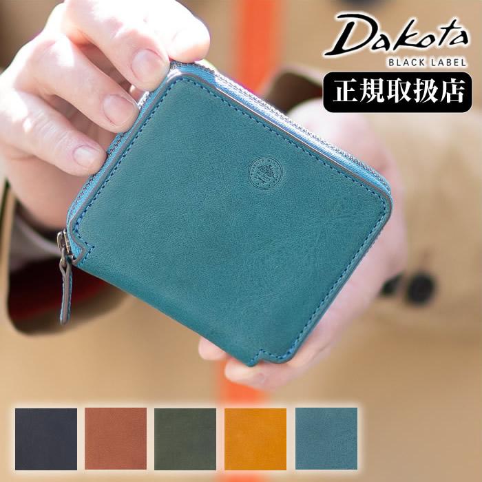 Dakota BLACK LABEL ダコタ 財布 折財布 二つ折り財布 メンズ 牛革 BOX