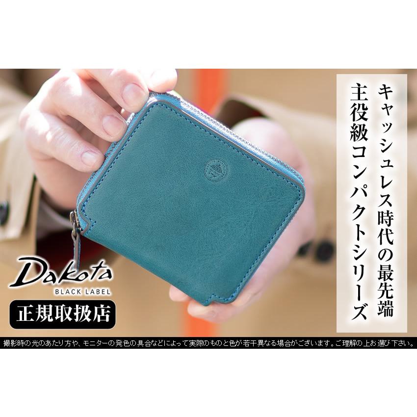 Dakota BLACK LABEL ダコタ 財布 折財布 二つ折り財布 メンズ 牛革 BOX