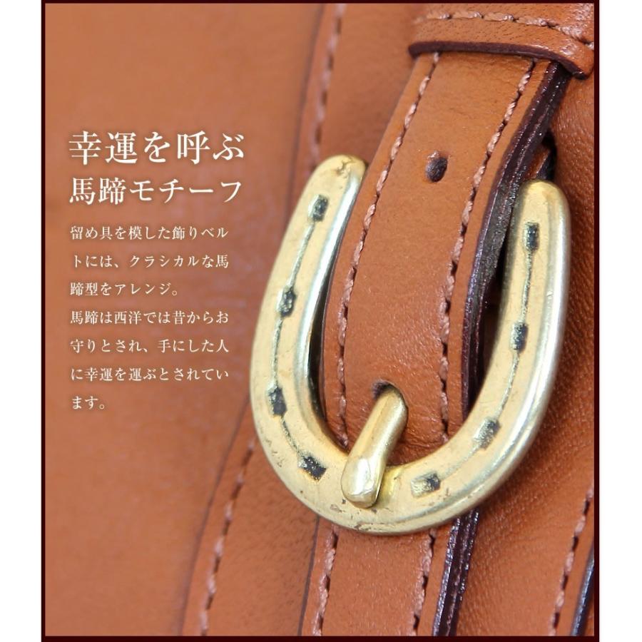 Dakota ダコタ キューブ ショルダーバッグ 本革 トリコロール 馬蹄 金具 Dakota（ダコタ） ショルダーバッグ レディース 牛革 キューブ