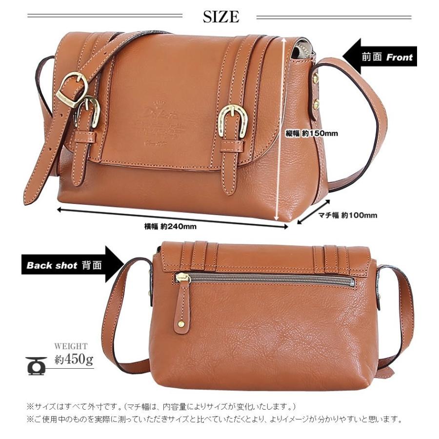 Dakota（ダコタ） ショルダーバッグ レディース 牛革 キューブ