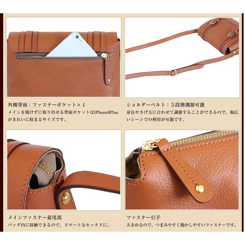 Dakota（ダコタ） ショルダーバッグ レディース 牛革 キューブ