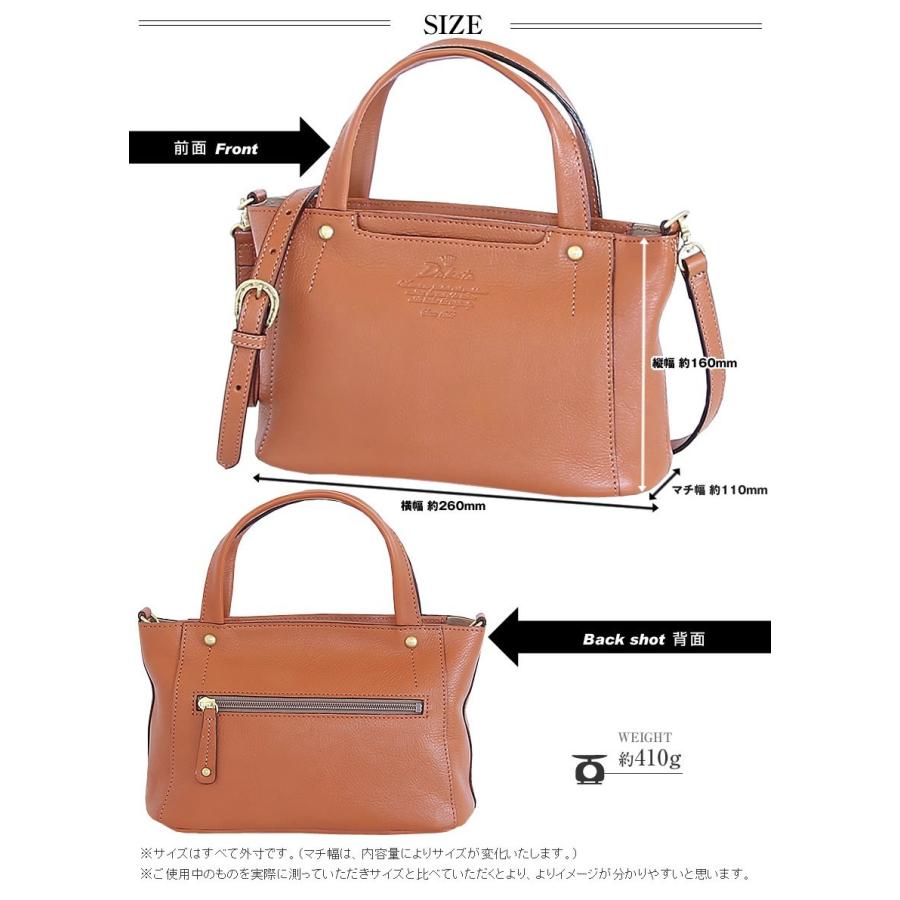 Dakota ダコタ 2WAY ミニトート ショルダーバッグ レディース Dakota ダコタ 2WAY ミニトート ショルダーバッグ レディース