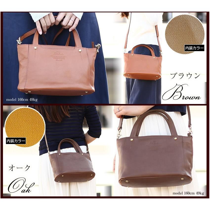 Dakota（ダコタ） Dakota 2WAY ミニトート ショルダーバッグ