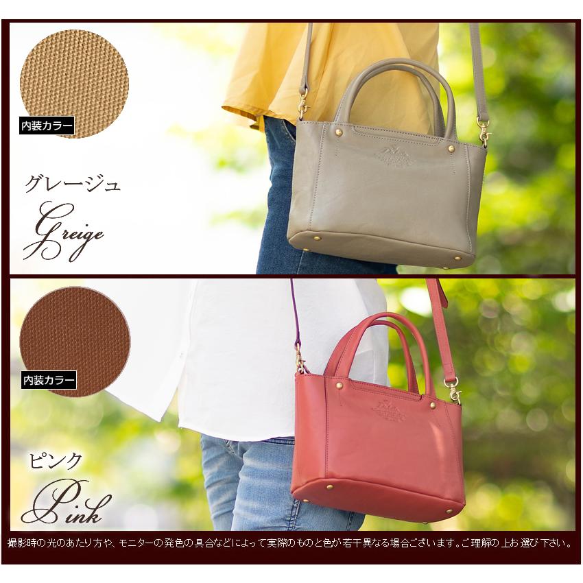 Dakota ダコタ 2WAY ミニトート ショルダーバッグ レディース Dakota ダコタ 2WAY ミニトート ショルダーバッグ レディース