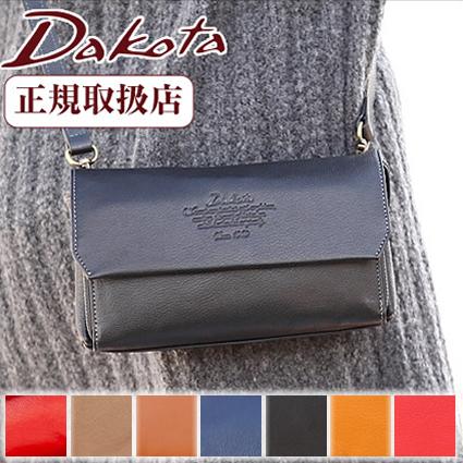 Dakota ダコタ ショルダーバッグ レディース 牛革 お財布 Dakota ダコタ ショルダーバッグ レディース 牛革 お財布