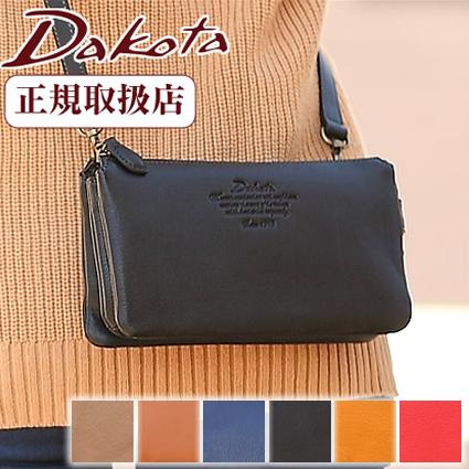 Dakota ダコタ 財布 財布ポシェット ショルダーバッグ Dakota ダコタ 財布 財布ポシェット ショルダーバッグ