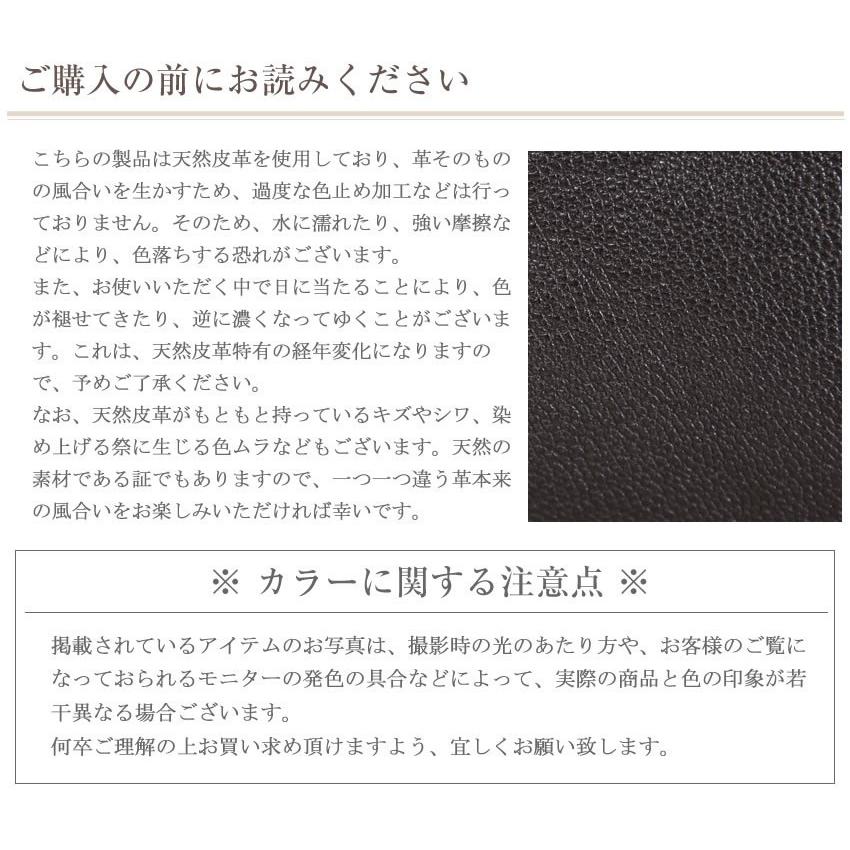 ダコタ Dakota 財布 財布ポシェット ショルダーバッグ アミューズ クラッチバッグ ショルダー 斜め掛け レディース 牛革  1032461の画像