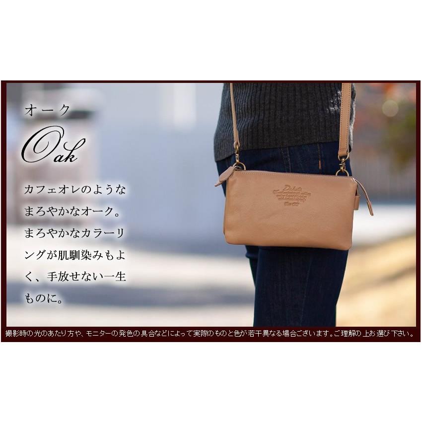 Dakota（ダコタ） 財布 財布ポシェット ショルダーバッグ アミューズ