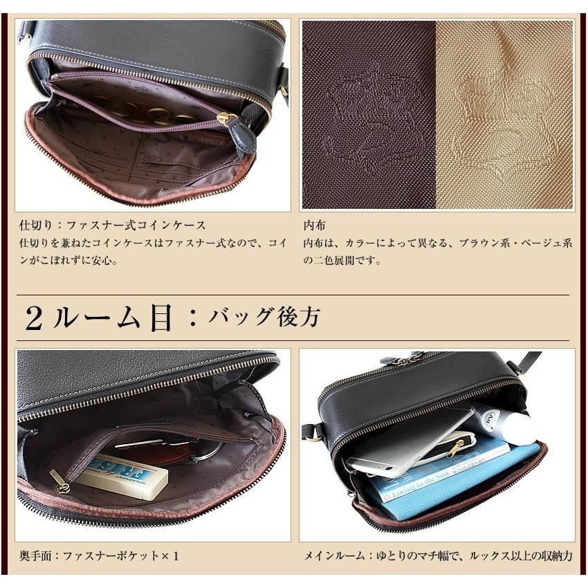 おたま様 仕切りポケット付ショルダーバッグ ファスナートート ミニ