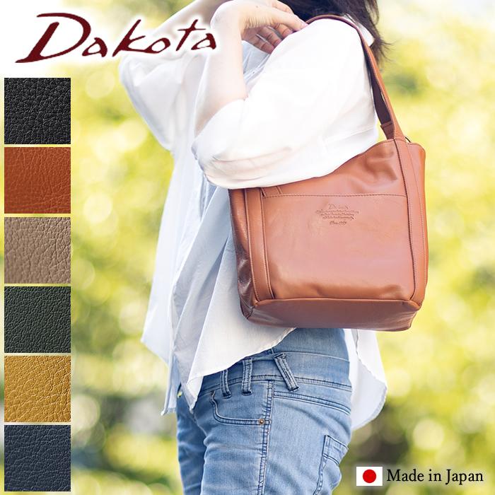 Dakota（ダコタ） バッグ トートバッグ レディース B5 Mサイズ 
